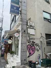 Jeonpo cafe street