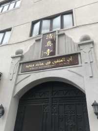 Yu Garden, A Classical Oasis in the Heart of Shanghai