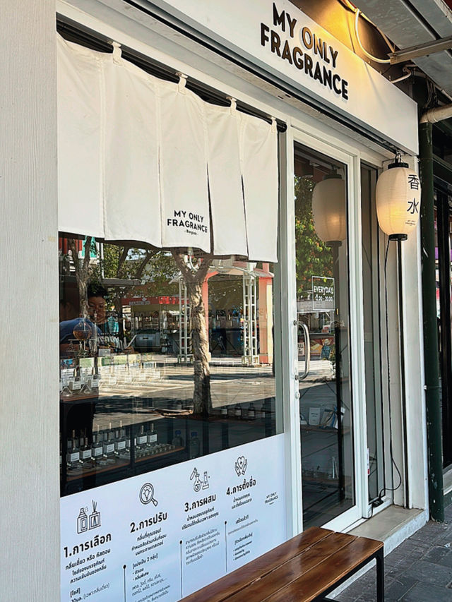 A Hidden Perfume Lab in Bangkok 🇹🇭: My Custom Scent Story