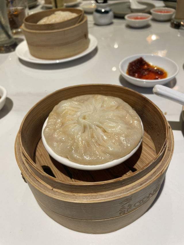 🇸🇬 Loong Dim Sum | Halal Chinese Restaurant