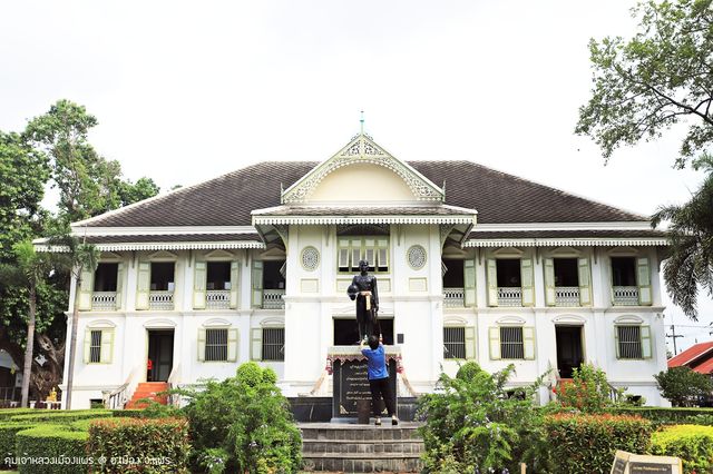 คุ้มเจ้าหลวงเมืองแพร่