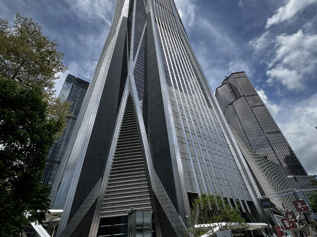 The Top of Shenzhen at the Ping An Finance Centre