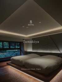 Matsunoyama Onsen Tamaki-ya Sake Inn