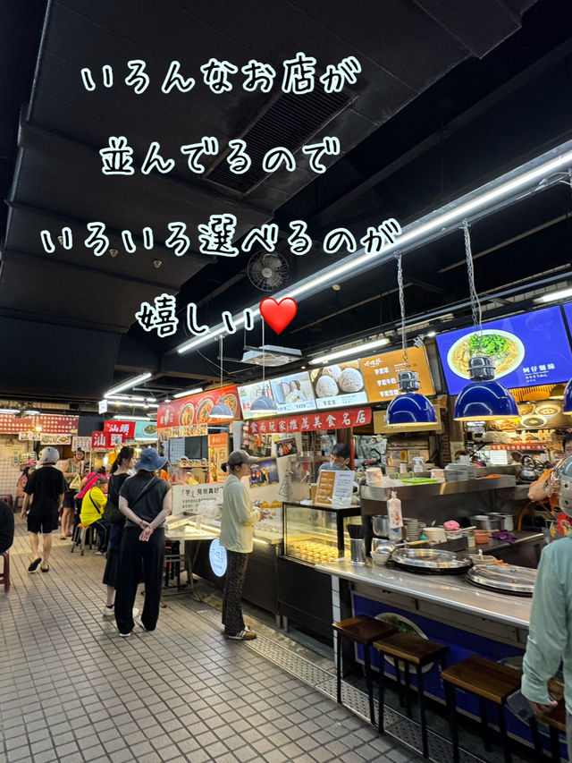 屋台飯が食べれるフードコート