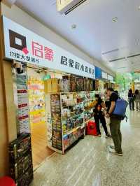 Onelink International Plaza