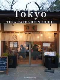 東京タワー人気撮影スポット＆東京タワーが目の前にある寺カフェ📸