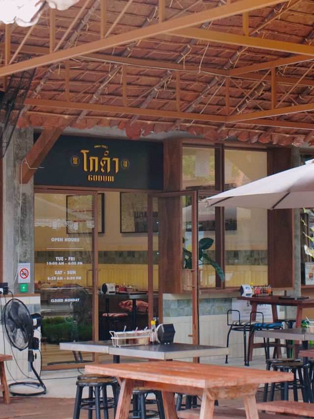 เชียงใหม่กินอะไรดี