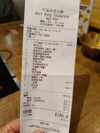 【尖沙咀火鍋吃到飽🔥】120分鐘任飲任食日本奈禾牛＋🍨häagen-dazs雪糕！