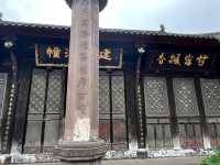 🕊️✨ Wenshu Monastery 文殊院 – A Peaceful & Instagrammable Escape in Chengdu
