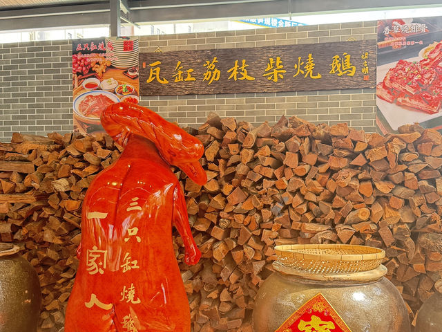 🔥 順德美食打卡必到！一家人•三只缸燒鵝 🦢 舌尖上的絕味體驗！🔥 🍗 