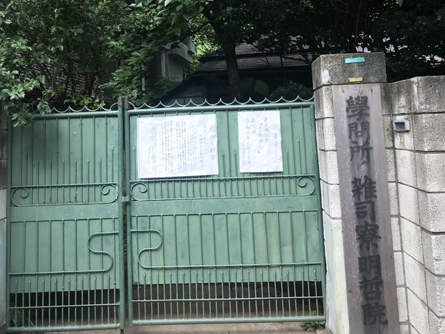 【雑司ヶ谷　鬼子母神　夏の朝の散歩】