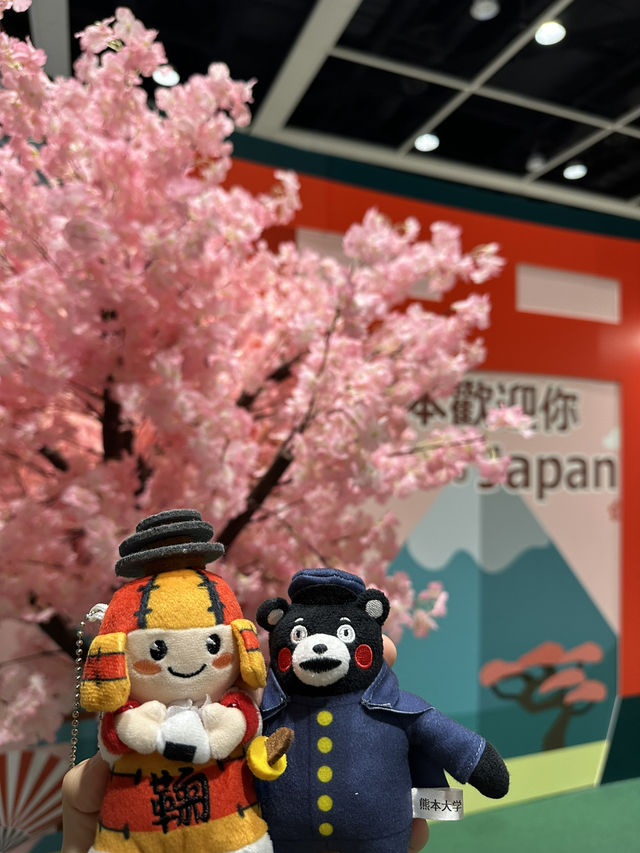 2025香港國際旅遊展6月版本🤣😂😆