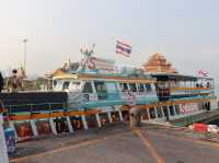 เกาะสีชัง