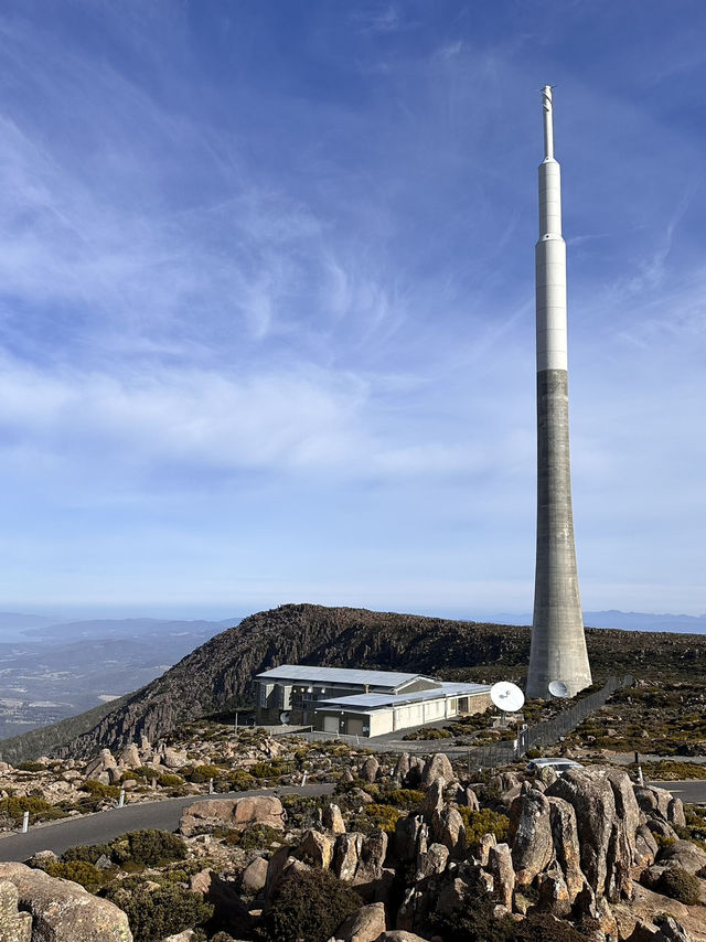 Mt Wellington - Tasmania 