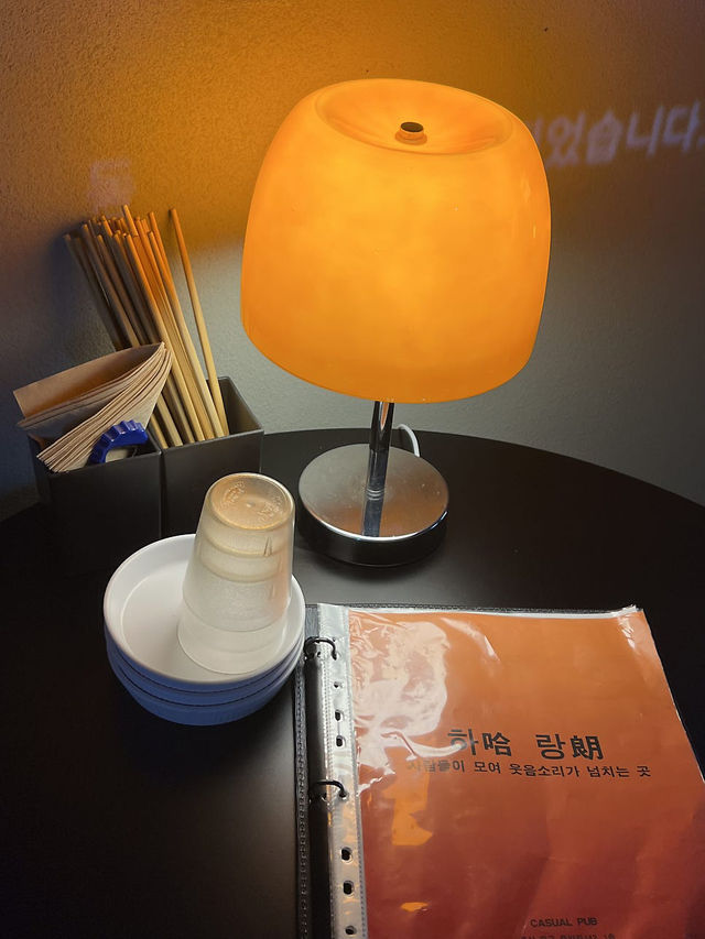 울산 하랑 🍸 조용한 밤, 감성 가득한 실내데이트