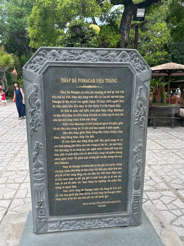 Po Nagar Cham Towers (Nha Trang)