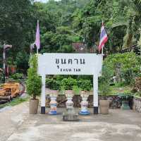 อุทยานแห่งชาติดอยขุนตาล