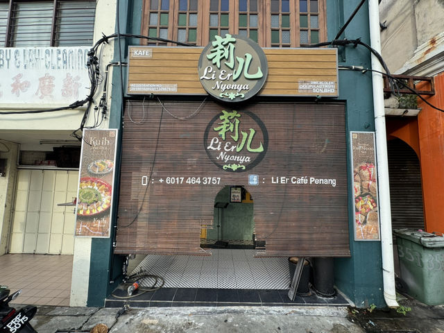🍛 Charming Nyonya Breakfast at Li Er Cafe 莉儿 – A True Local Gem