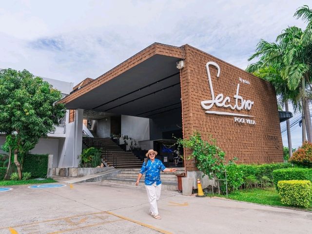 ที่พักพูลวิลล่าพัทยา ราคาดี Sea Two PoolVilla
