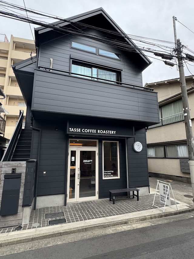 Tasse Coffee Roastery, Tokyo’s Cozy Corner for Coffee Connoisseurs