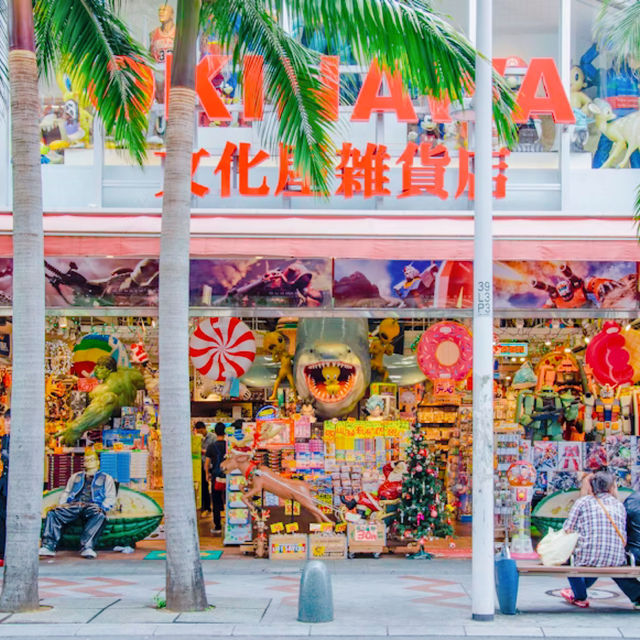 沖縄🌺 沖縄🌺