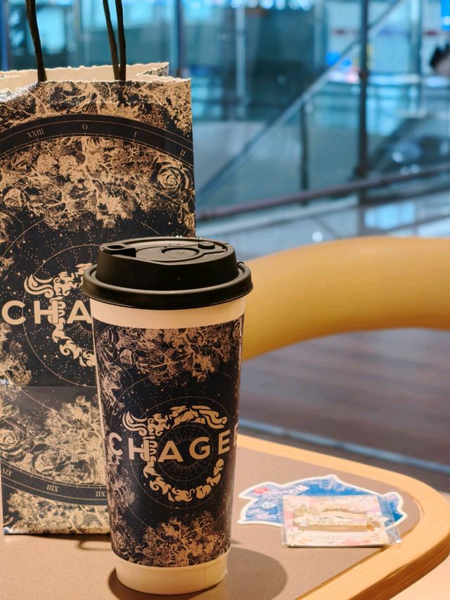 Getting my Chagee craving fix on a highspeed train 