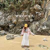 หาดลับปราณบุรี หาดคุ้งทราย