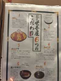 小樽🇯🇵 試吓網紅店 😎