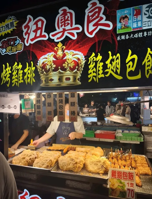 大慶夜市肉類小吃攤位(烤雞排、雞翅包飯)