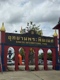 อุทยานพระพิฆเนศ องค์ยืน