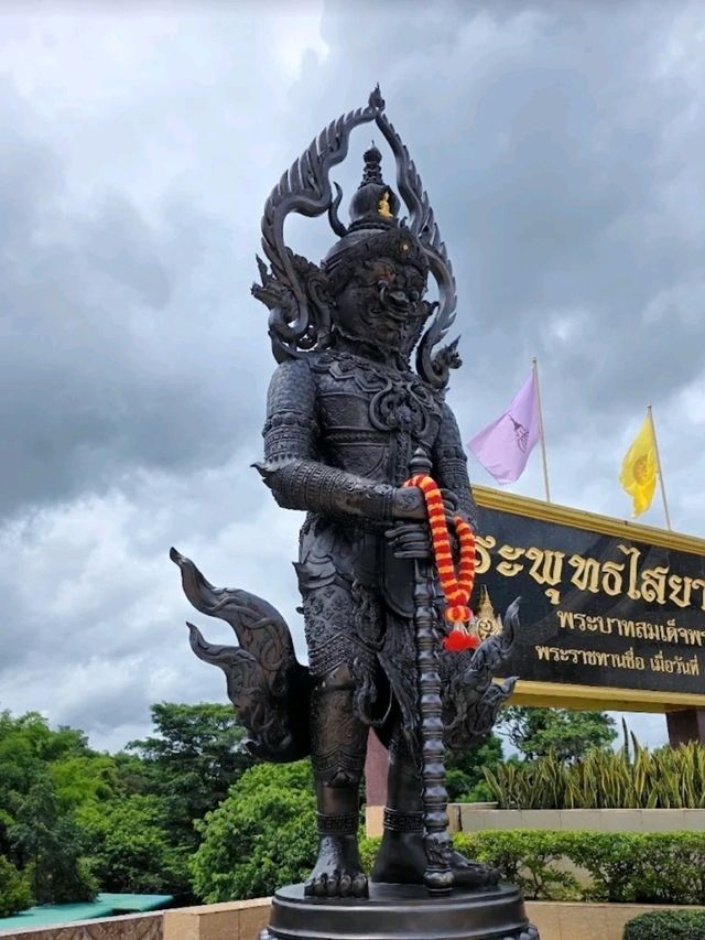 วัดป่าภูก้อน อุดรธานี คุณขอพรเรื่องอะไร