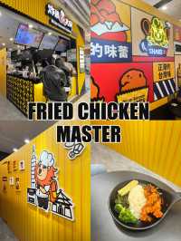 Fried chicken master 