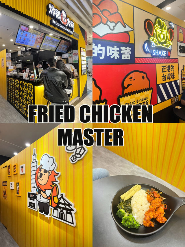 Fried chicken master 