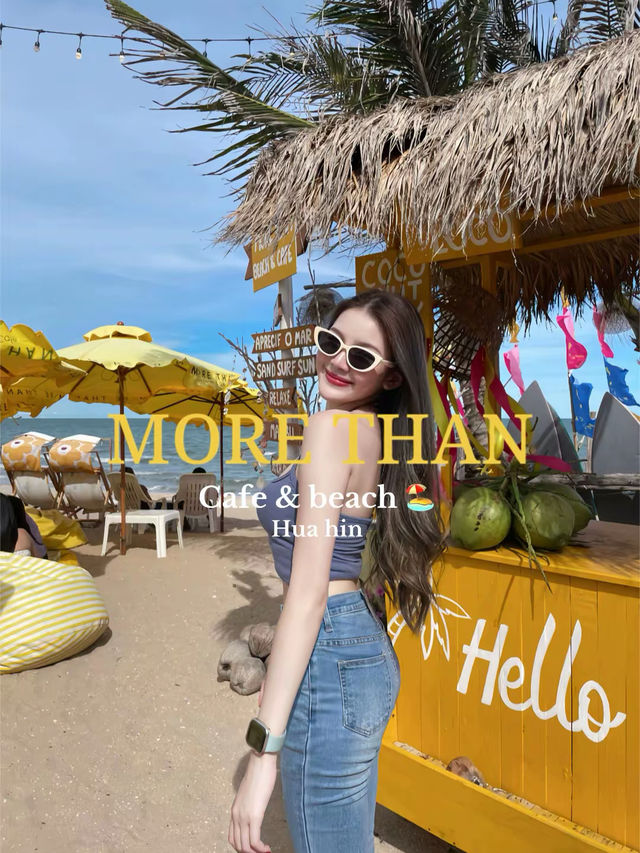 MORE THAN beach & cafe ☕️⭐️🍋✨