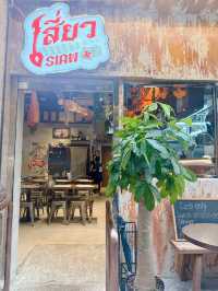 人氣地道泰國🇹🇭菜排隊店  💥啖啖蟹肉超正💥