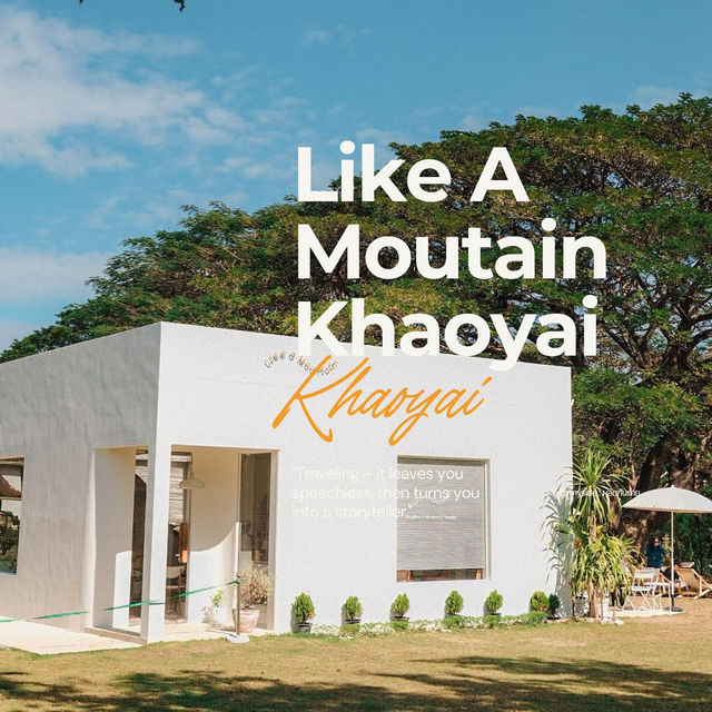 🏔️ Like A Mountain – คาเฟ่มินิมอลในโอบกอดธรรมชาติ