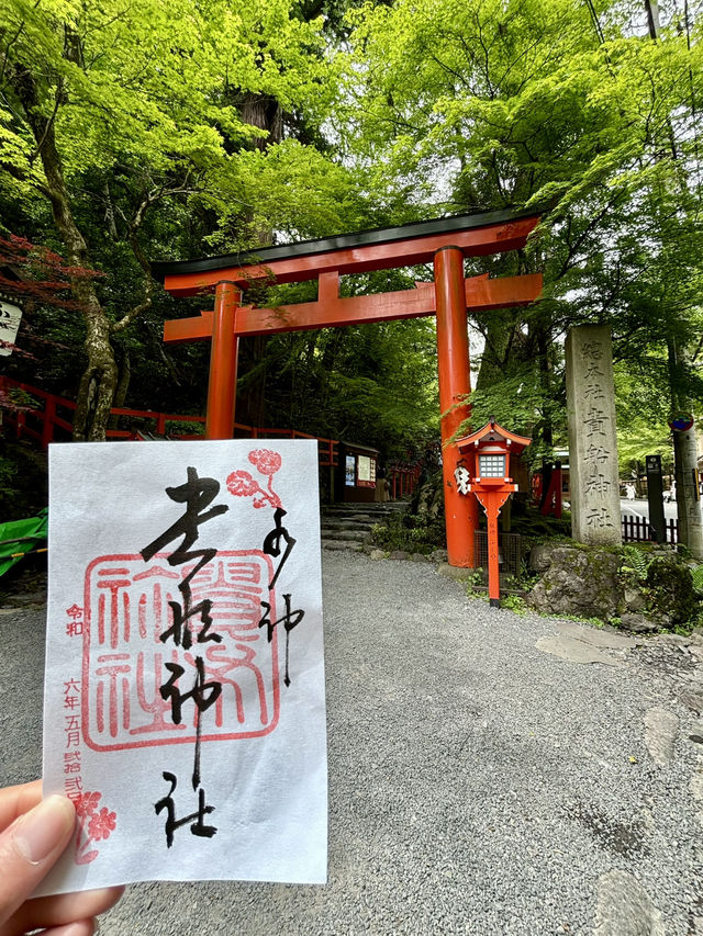 【京都】貴船神社