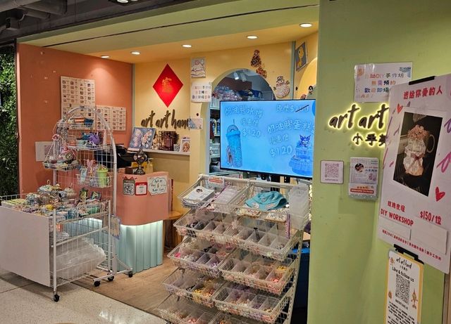 為於沙田新城市廣場的穩世Play Park，啱哂小朋友嚟放電！