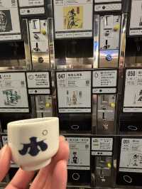 【新潟】越後湯沢