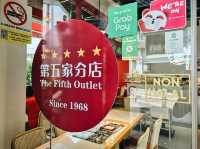 Chaiji Fish Soup in Johor Bahru