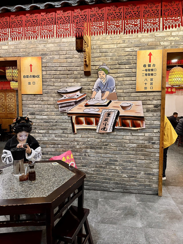 Where Flavors Collide – A Local Feast at Xiao Jie Tian Fu