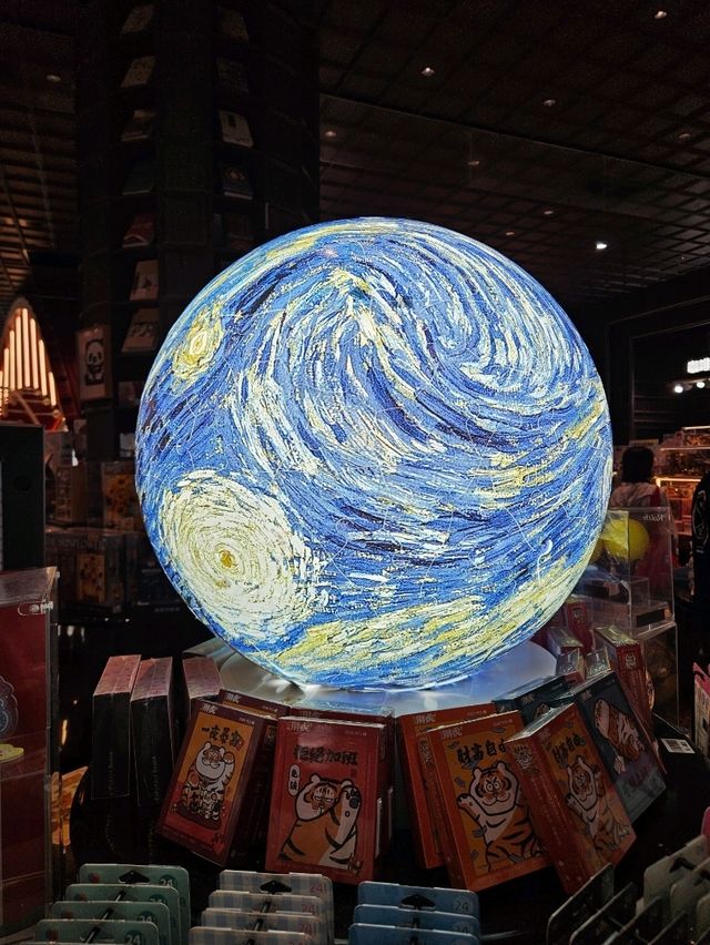 獨特氣質的深圳歡樂港灣鍾書閣
