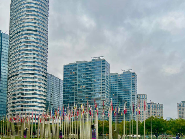 Shanghai World Expo
