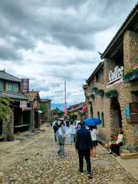 Stepping Back in Time at Yuhu Village