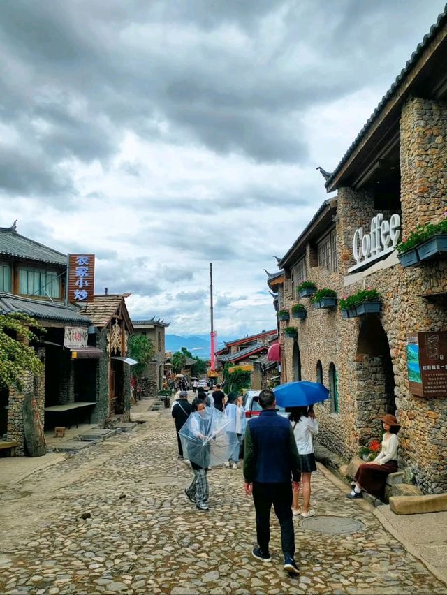 Stepping Back in Time at Yuhu Village