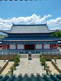 Discovering the Cultural Heart of Gucheng District