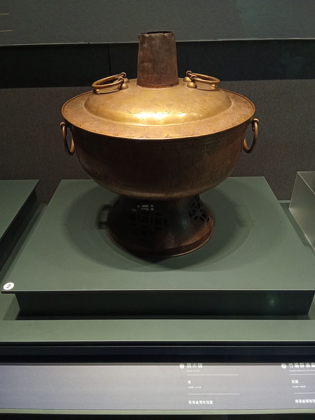 Discovering Qinghai Province Museum: A Cultural Gem in Xining Discovering Qinghai Province Museum: A Cultural Gem in Xining