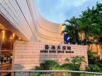 Exploring the Hong Kong Space Museum