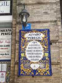 味覺地圖｜西班牙Taberna Álvaro Peregil三百年歷史的苦橘子酒