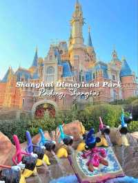 A Magical Day at Shanghai Disneyland Park